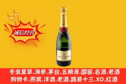 屏边县回收名仕洋酒