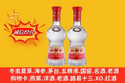 屏边县回收剑南春