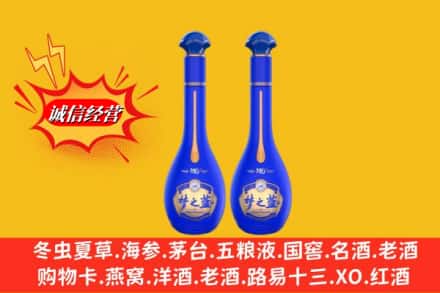 屏边县求购回收名酒梦之蓝价格